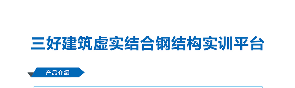岳的大肥臀让我进