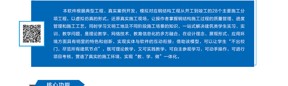 岳的大肥臀让我进