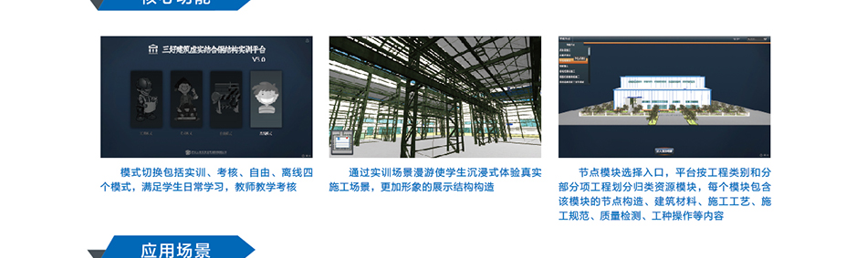 岳的大肥臀让我进