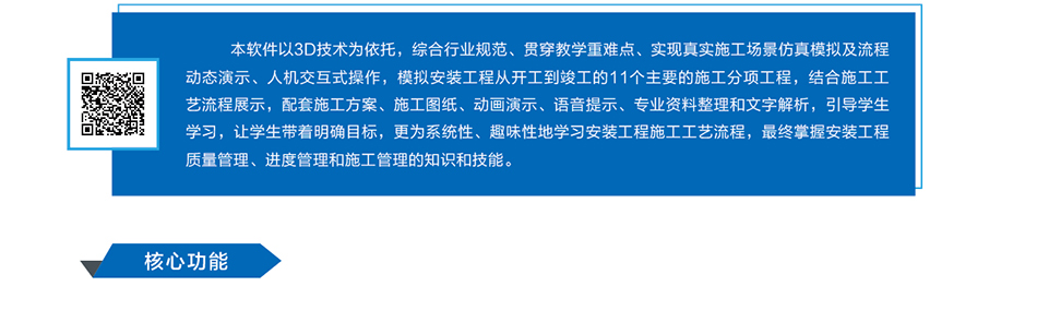 岳的大肥臀让我进