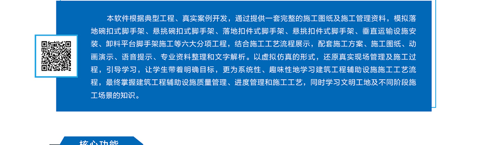 岳的大肥臀让我进