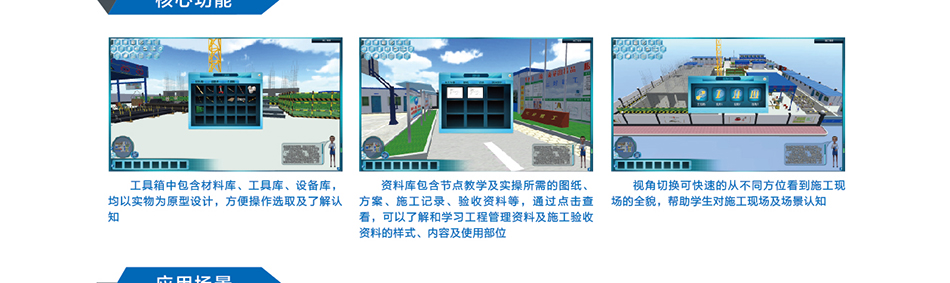 岳的大肥臀让我进