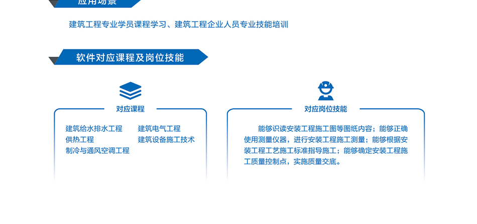 岳的大肥臀让我进