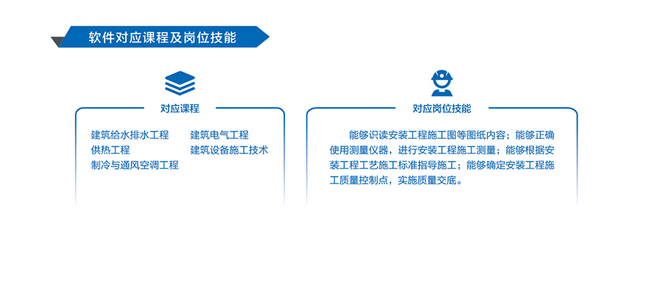 岳的大肥臀让我进