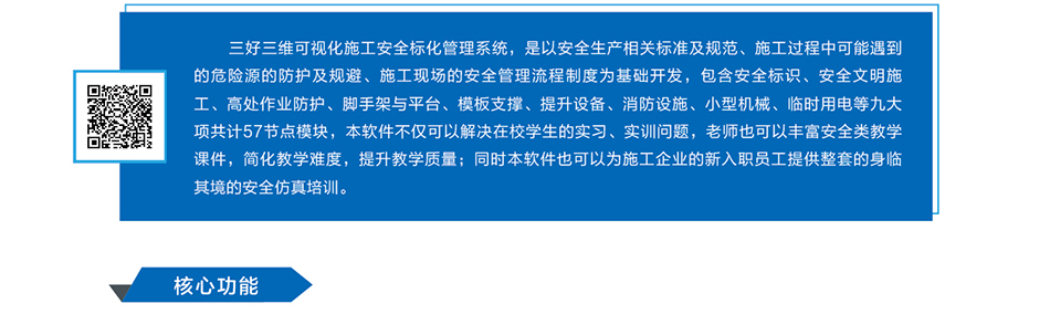 岳的大肥臀让我进