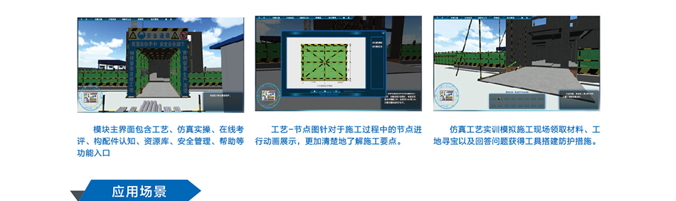 岳的大肥臀让我进