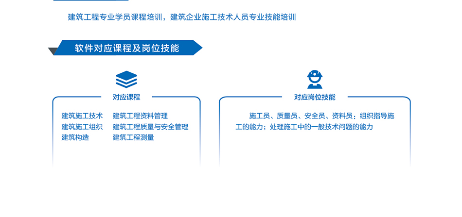 岳的大肥臀让我进