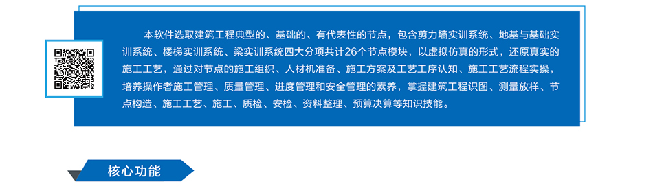 岳的大肥臀让我进