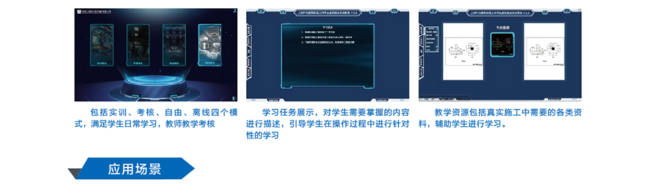 岳的大肥臀让我进