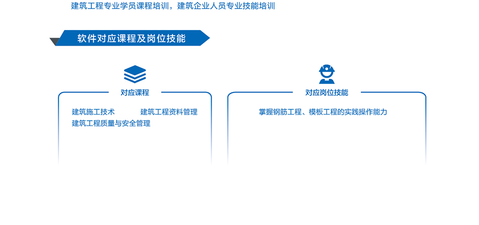 岳的大肥臀让我进