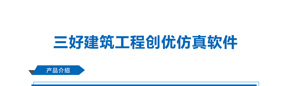 岳的大肥臀让我进
