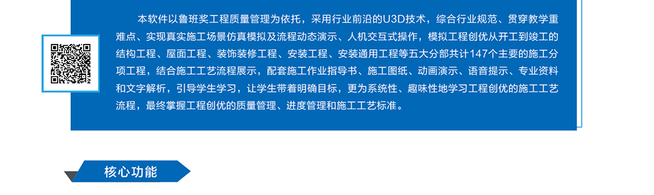 岳的大肥臀让我进