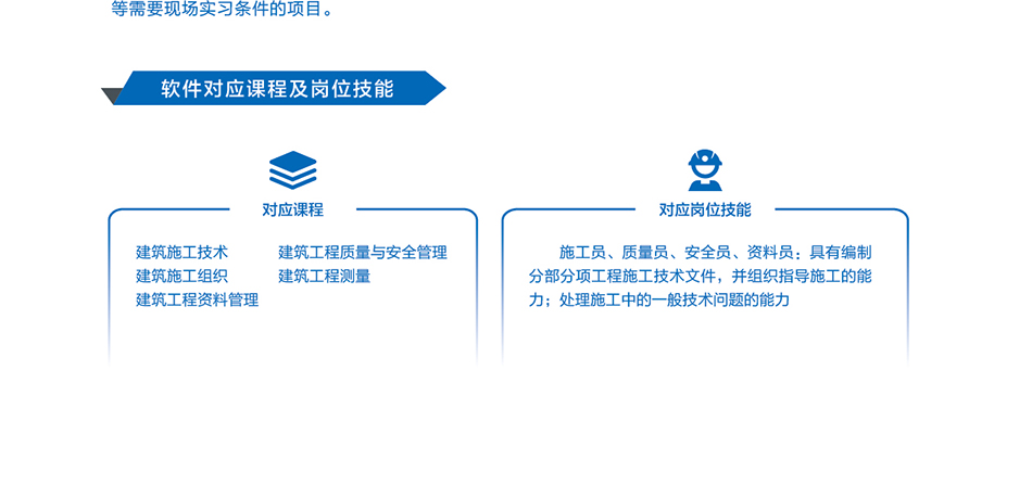 岳的大肥臀让我进