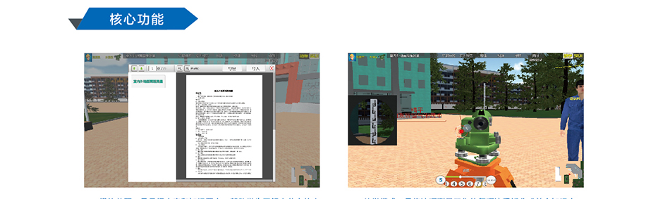 岳的大肥臀让我进