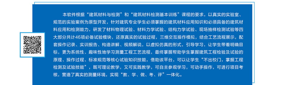 岳的大肥臀让我进