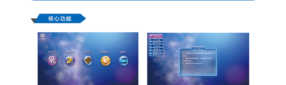 岳的大肥臀让我进