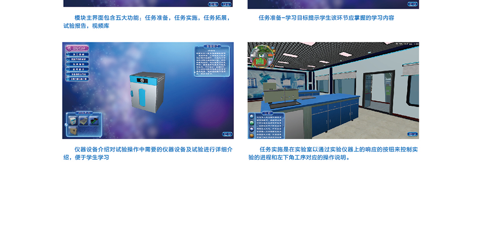 岳的大肥臀让我进