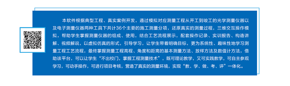 岳的大肥臀让我进