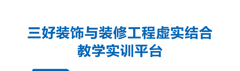 岳的大肥臀让我进