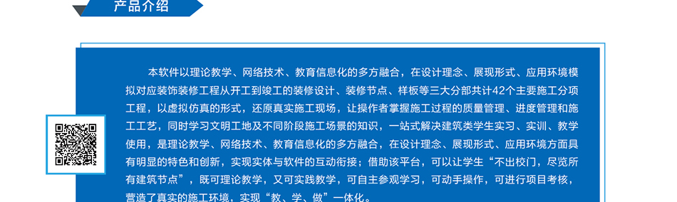 岳的大肥臀让我进