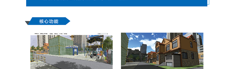 岳的大肥臀让我进