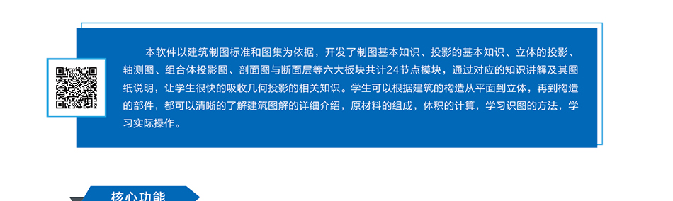 岳的大肥臀让我进
