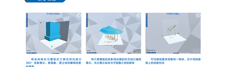 岳的大肥臀让我进