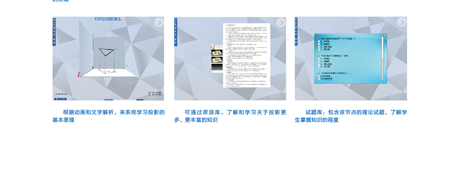 岳的大肥臀让我进