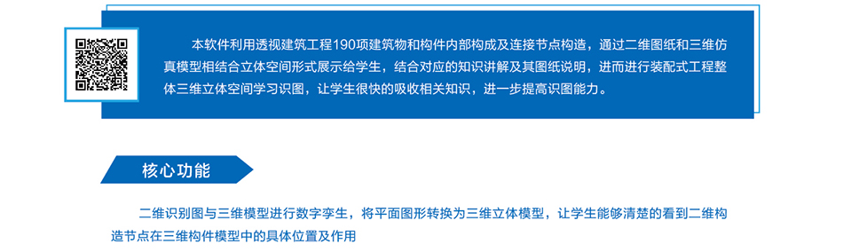 岳的大肥臀让我进