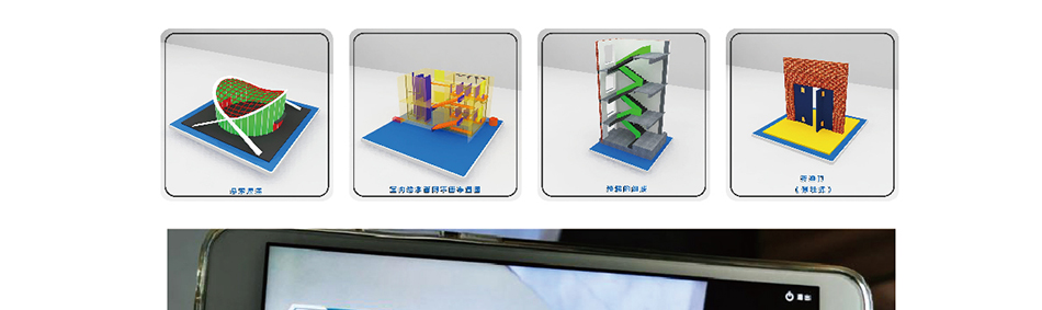 岳的大肥臀让我进