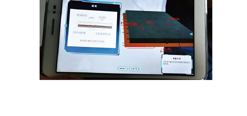 岳的大肥臀让我进