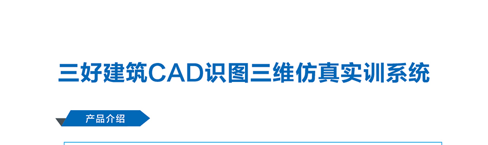 岳的大肥臀让我进