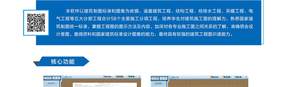 岳的大肥臀让我进