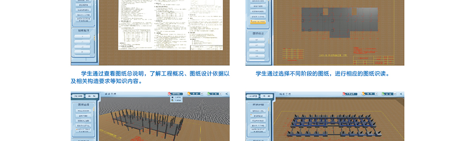岳的大肥臀让我进