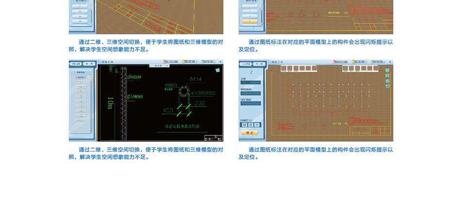 岳的大肥臀让我进