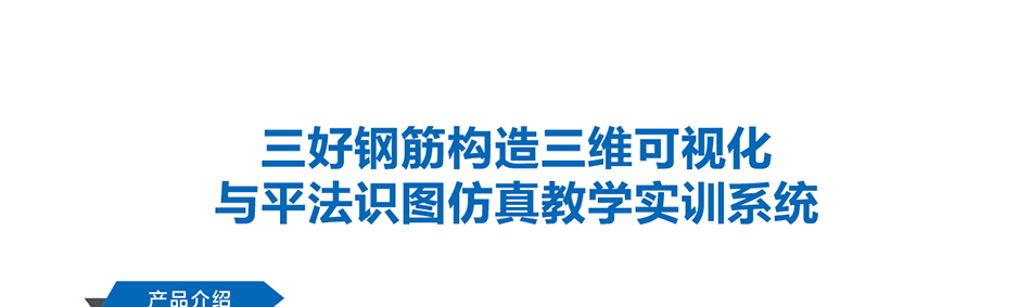 岳的大肥臀让我进