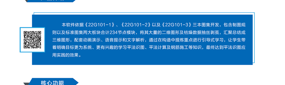 岳的大肥臀让我进