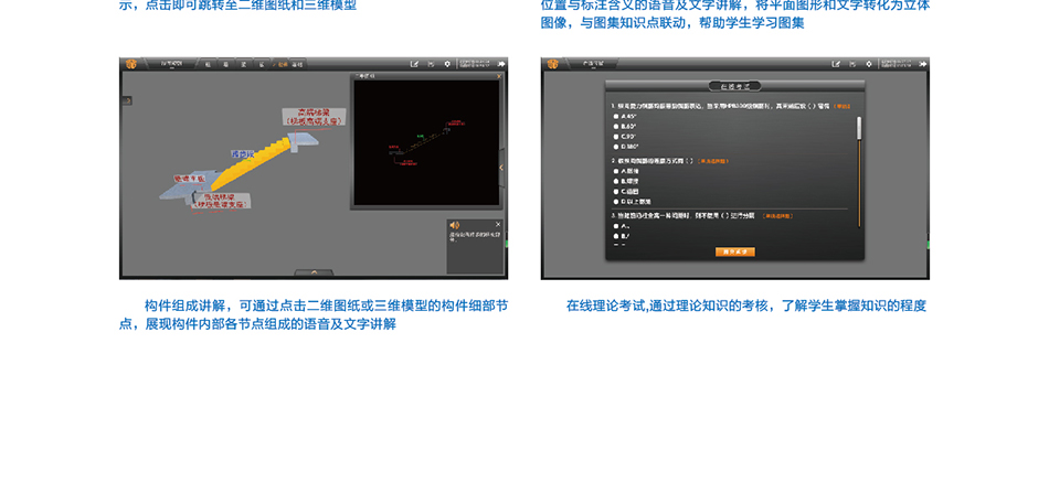 岳的大肥臀让我进