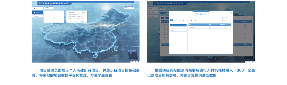 岳的大肥臀让我进