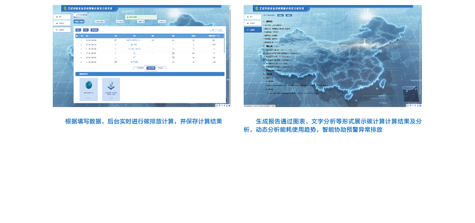 岳的大肥臀让我进