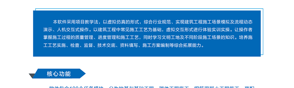 岳的大肥臀让我进