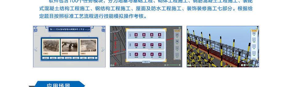 岳的大肥臀让我进