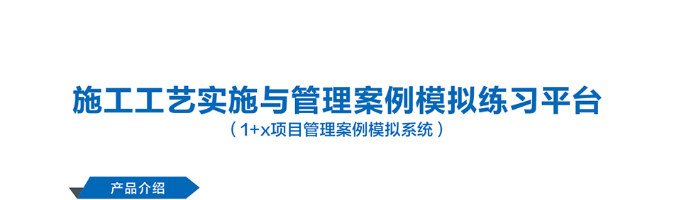 岳的大肥臀让我进