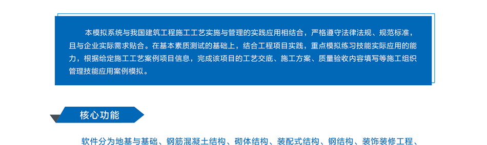 岳的大肥臀让我进