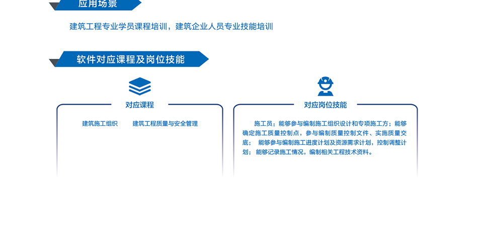 岳的大肥臀让我进