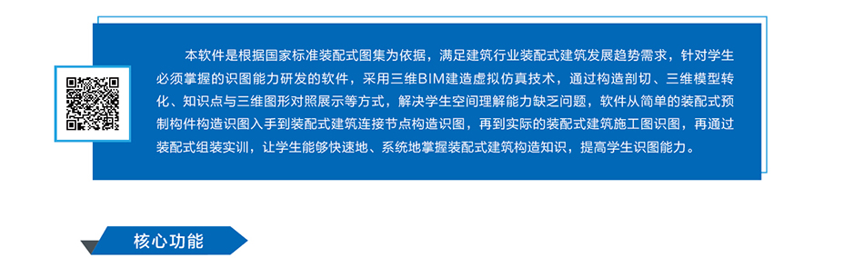 岳的大肥臀让我进