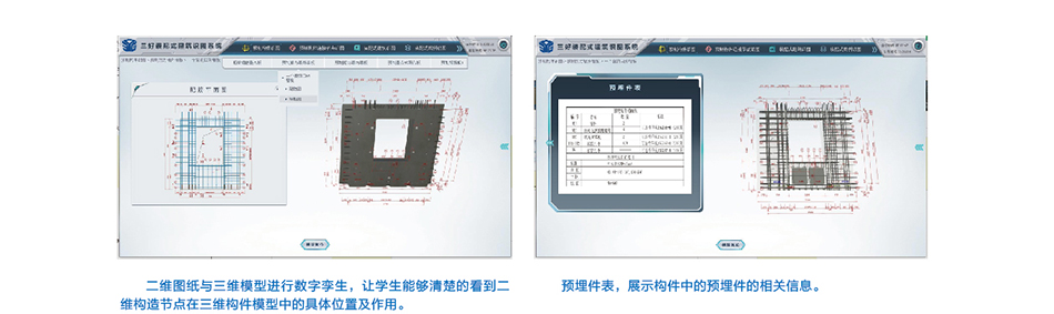 岳的大肥臀让我进