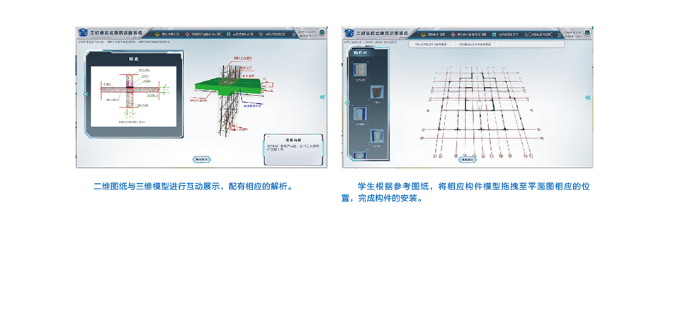岳的大肥臀让我进