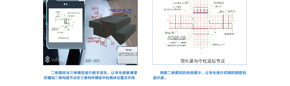 岳的大肥臀让我进