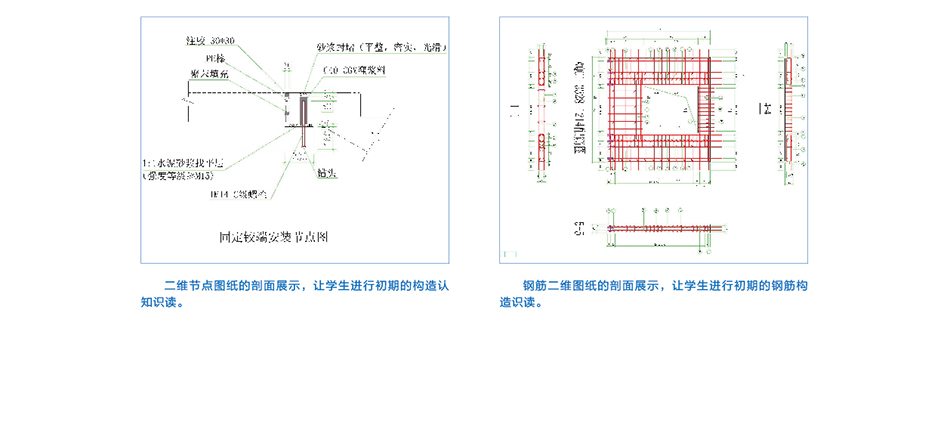岳的大肥臀让我进